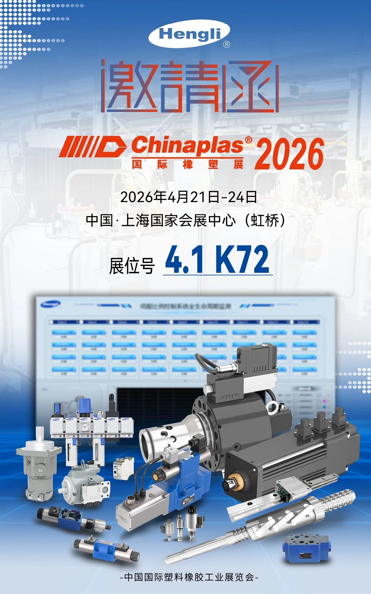 301163aaf6cc88bfe572118e263d6981.jpg